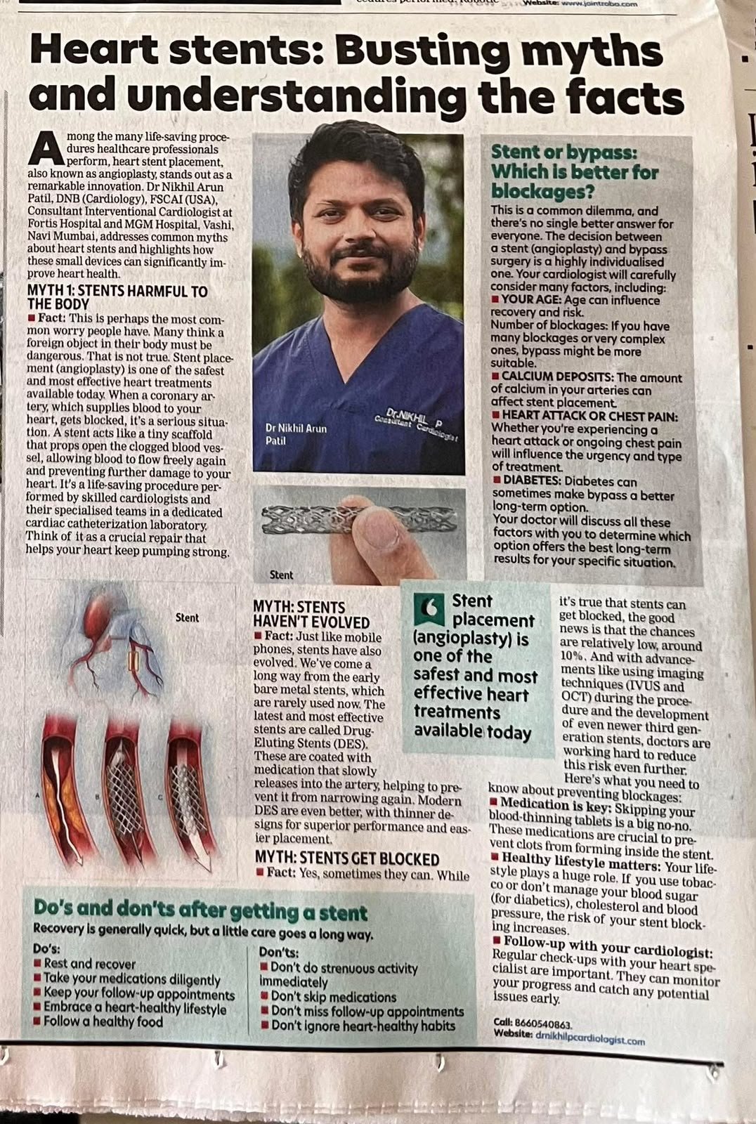 Media Recognition